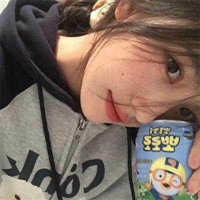 寻秦记粤语 在线观看