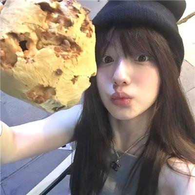 美丽新秩序 在线观看